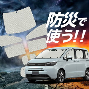 yzՁ{2z V^ t[h GT 1/8 n TVF[h J[e Ԓ h ObY tZbg AIR CROSSTAR ԗpJ[e J[tB J[VF[h TCh J[e Zbg tg J[e 