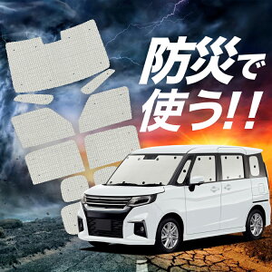 yzՁ{6z V^ \I MA27/37Sn ofBbg TVF[h J[e Ԓ h ObY tZbg SOLIO ԗpJ[e J[tB J[VF[h TCh J[e Zbg tg J