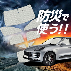 yzՁ{1z |VF }J Macan TVF[h J[e Ԓ h ObY tZbg S GTS Turbo T ԗpJ[e J[tB J[VF[h TCh J[e Zbg tg J[e 