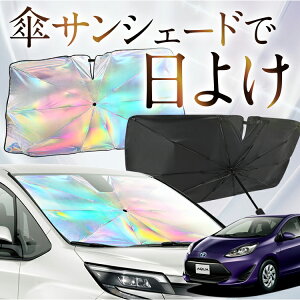 yꂪVԂ̎PVF[hz ANA 10n F P TVF[h   TVF[h I[ P tg P  TVF[h P ^ TVF[h P ` ԗp NHP10 NHP10H J[pi  