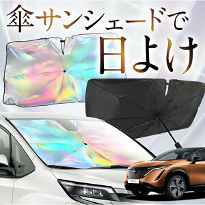 yꂪVԂ̎PVF[hz AA FE0^ B6 F P TVF[h   TVF[h I[ P tg P  TVF[h P ^ TVF[h P ` ԗp J[pi  O f