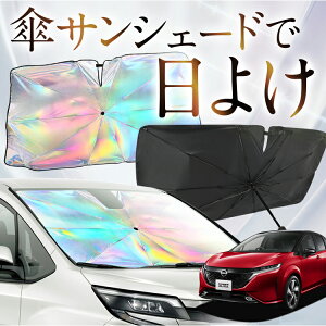yꂪVԂ̎PVF[hz m[g I[ FE13 / SFNE13^ e-POWER F P TVF[h   TVF[h I[ P tg P  TVF[h P ^ TVF[h P ` ԗp AURA J[