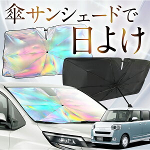 yꂪVԂ̎PVF[hz V^ [LoX LA850/860S^ F P TVF[h   TVF[h I[ P tg P  TVF[h P ^ TVF[h P ` ԗp J[p