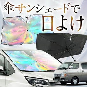 yꂪVԂ̎PVF[hz Lo E25^ F P TVF[h   TVF[h I[ P tg P  TVF[h P ^ TVF[h P ` ԗp CARAVAN J[pi  