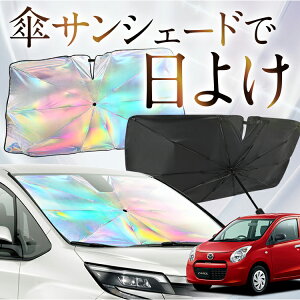 yꂪVԂ̎PVF[hz L HB36Sn F P TVF[h   TVF[h I[ P tg P  TVF[h P ^ TVF[h P ` ԗp CAROL J[pi  O