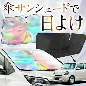 yꂪVԂ̎PVF[hz L HB37S/97S^ F P TVF[h   TVF[h I[ P tg P  TVF[h P ^ TVF[h P ` ԗp GL HYBRID GS HYBRID GX J[