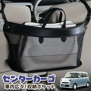  [ obO |Pbg @\ V[gobN  ֗ObY lbg ^]  ~jo y SUV eBbV X}z hNz_[ Z^[J[S V^ [LoX