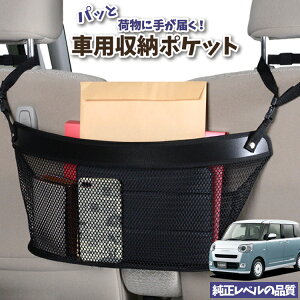  [ obO |Pbg @\ V[gobN  ֗ObY lbg ^]  ~jo y SUV eBbV X}z hNz_[ Z^[J[S V^ [LoX