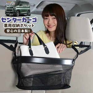  [ obO |Pbg @\ V[gobN  ֗ObY lbg ^]  ~jo y SUV eBbV X}z hNz_[ Z^[J[S fJ~j B34A B35A B37A 