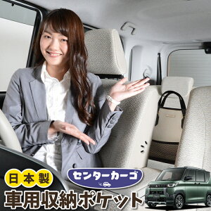  [ obO |Pbg @\ V[gobN  ֗ObY lbg ^]  ~jo y SUV eBbV X}z hNz_[ Z^[J[S fJ~j B34A B35A B37A 