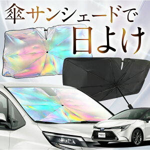 yꂪVԂ̎PVF[hz J[c[O 210n F P TVF[h   TVF[h I[ P tg P  TVF[h P ^ TVF[h P ` ԗp NRE210W ZWE211/214W 