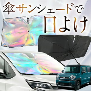 yꂪVԂ̎PVF[hz V^ tANXI[o[ MS52Sn MS92Sn F P TVF[h   TVF[h I[ P tg P  TVF[h P ^ TVF[h P ` ԗp 