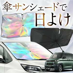 yꂪVԂ̎PVF[hz fJ~j B34A B35A B37A B38A^ F P TVF[h   TVF[h I[ P tg P  TVF[h P ^ TVF[h P ` ԗp T G Premium J[