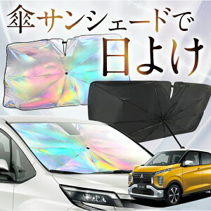 yꂪVԂ̎PVF[hz eKNX B34W/B35W/B37W/B38W^ F P TVF[h   TVF[h I[ P tg P  TVF[h P ^ TVF[h P ` ԗp eK X J[pi 