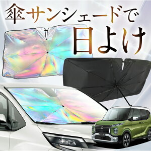 yꂪVԂ̎PVF[hz eKNX Xy[X eKXy[X B34A/B35A/B37A/B38A F P TVF[h   TVF[h I[ P tg P  TVF[h P ^ TVF[h P ` 