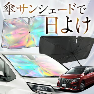 yꂪVԂ̎PVF[hz GOh E52^ F P TVF[h   TVF[h I[ P tg P  TVF[h P ^ TVF[h P ` ԗp ELGRAND J[pi  