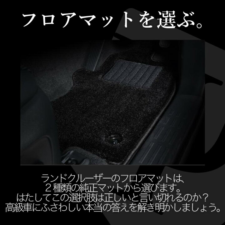 楽天市場】【本日ブラックデー特価！】【純正品質】 新型 