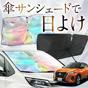 yꂪVԂ̎PVF[hz LbNX P15^ F P TVF[h   TVF[h I[ P tg P  TVF[h P ^ TVF[h P ` ԗp e-power KICKS J[pi  