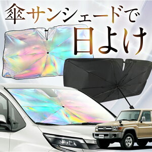 yꂪVԂ̎PVF[hz hN[U[ 70n o F P TVF[h   TVF[h I[ P tg P  TVF[h P ^ TVF[h P ` ԗp N GRJ76K