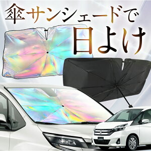 yꂪVԂ̎PVF[hz fB SC27n F P TVF[h   TVF[h I[ P tg P  TVF[h P ^ TVF[h P ` ԗp SC27 SGC27 SGNC27 LANDY J[pi