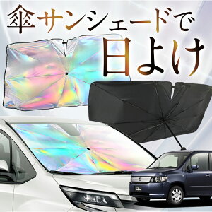 yꂪVԂ̎PVF[hz rI XpCN GK1/2n F P TVF[h   TVF[h I[ P tg P  TVF[h P ^ TVF[h P ` ԗp J[pi 