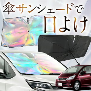 yꂪVԂ̎PVF[hz [ [JX^ L175S/L185Sn F P TVF[h   TVF[h I[ P tg P  TVF[h P ^ TVF[h P ` ԗp [u 