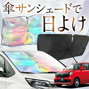 yꂪVԂ̎PVF[hz V^ N-ONE JG3/4n F P TVF[h   TVF[h I[ P tg P  TVF[h P ^ TVF[h P ` ԗp Gk  N ONE NONE J[p