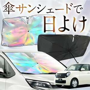 yꂪVԂ̎PVF[hz N-ONE JG1/2n F P TVF[h   TVF[h I[ P tg P  TVF[h P ^ TVF[h P ` ԗp Gk  N ONE NONE J[pi 