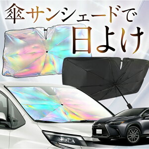 yꂪVԂ̎PVF[hz V^ NTX NX AAZA AAZH TAZA 20/25/26^ F P TVF[h   TVF[h I[ P tg P  TVF[h P ^ TVF[h P ` ԗp J[
