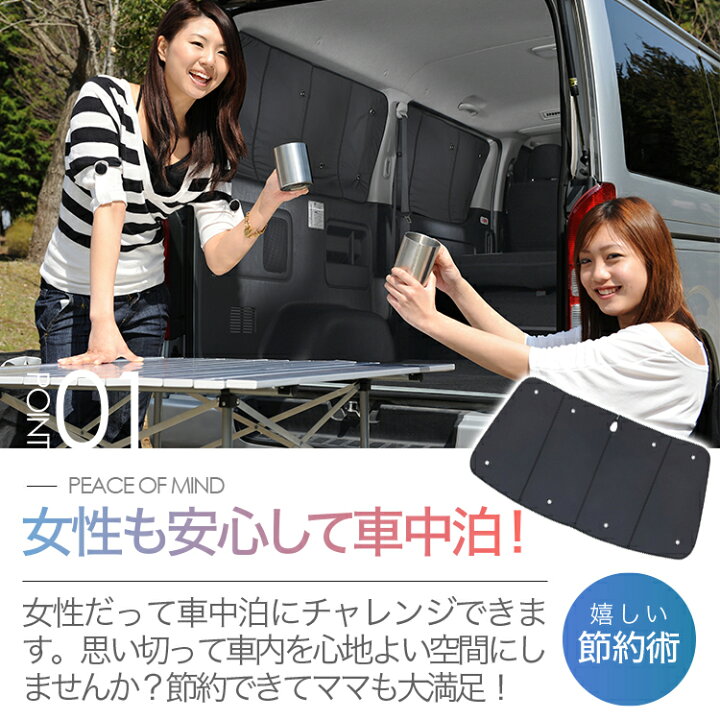 楽天市場】【3/25限定！最大全額3,500円引】【吸盤＋5個 