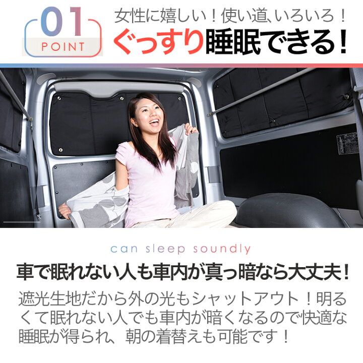 楽天市場】【3/25限定！最大全額3,500円引】【吸盤＋5個 