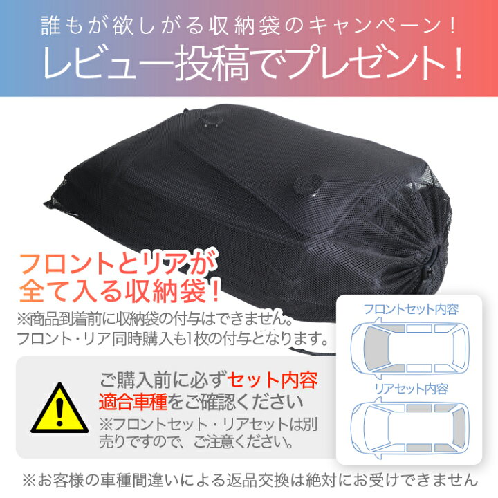 楽天市場】【3/27限定！最大全額2,900円引】 ハイゼットカーゴ 321/331 
