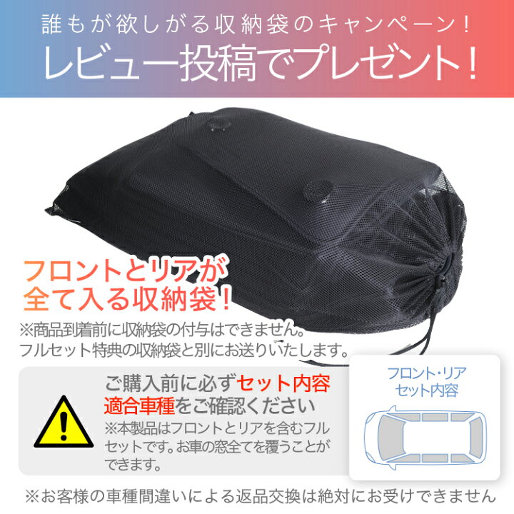 楽天市場】【3/21限定！最大全額3,800円引】 レヴォーグ VM4/VMG系 