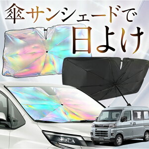 yꂪVԂ̎PVF[hz V^ To[ o S700B/710B^ F P TVF[h   TVF[h I[ P tg P  TVF[h P ^ TVF[h P ` ԗp SAMBAR VAN J