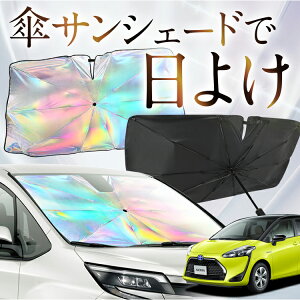 yꂪVԂ̎PVF[hz VG^ 170n F P TVF[h   TVF[h I[ P tg P  TVF[h P ^ TVF[h P ` ԗp J[pi  O f