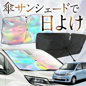 yꂪVԂ̎PVF[hz VG^ 80n F P TVF[h   TVF[h I[ P tg P  TVF[h P ^ TVF[h P ` ԗp NCP81G NCP85G J[pi  