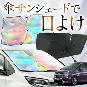 yꂪVԂ̎PVF[hz XebvS RP1/5n F P TVF[h   TVF[h I[ P tg P  TVF[h P ^ TVF[h P ` ԗp Xp[_ f[