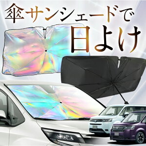 yꂪVԂ̎PVF[hz V^ XebvS RP6/8^ F P TVF[h   TVF[h I[ P tg P  TVF[h P ^ TVF[h P ` ԗp AIR SPADA PREMIUM L