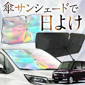 yꂪVԂ̎PVF[hz ^g ^gJX^ 350/360n F P TVF[h   TVF[h I[ P tg P  TVF[h P ^ TVF[h P ` ԗp Tanto J[