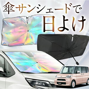 yꂪVԂ̎PVF[hz ^g ^gJX^ LA600S/610Sn F P TVF[h   TVF[h I[ P tg P  TVF[h P ^ TVF[h P ` ԗp Tanto J