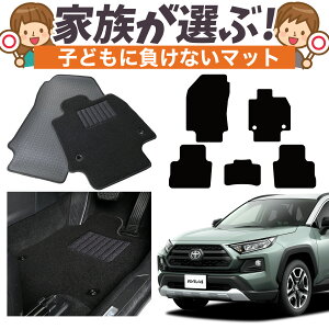 yiz V^ RAV4 50 n tA}bg ^tg}bg  tA }bg O}bg ^]  㕔 S nCubh K\ PHEV ubN  n  {  ԗpi Lo