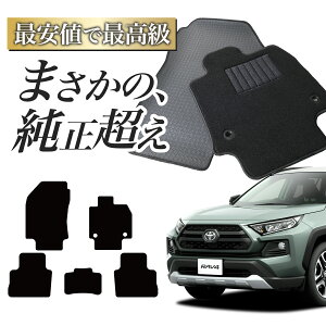 yiz V^ RAV4 50 n tA}bg ^tg}bg  tA }bg O}bg ^]  㕔 S nCubh K\ PHEV ubN  n  {  ԗpi Lo