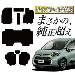 y撅200聚1,000~OFFN[|z V^ VG^ 10 ^ 15 ^ tA}bg ^tg}bg  tA }bg O}bg ^]  㕔 S 5l 7l ubN  n 