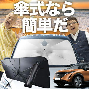 y9/20IőSz30%OFFz AA FE0^ B6 P TVF[h  tg P TVF[h P^ TVF[h P` TVF[h ԗp  VF[h J[pi  O fM ܂