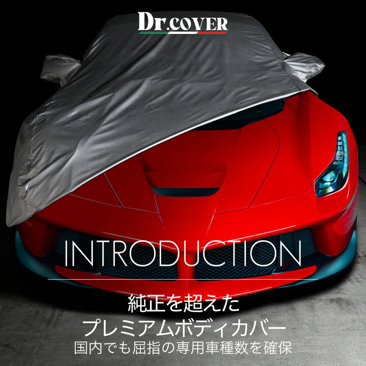 楽天市場】【純正を超えた】 フェラーリ F8 スパイダー spider 