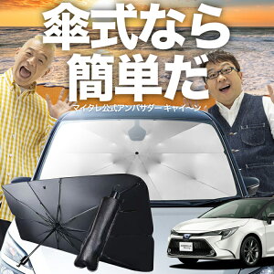 y11/23IőSz3%OFFz J[c[O 210n P TVF[h  tg P TVF[h P^ TVF[h P` TVF[h ԗp  NRE210W ZWE211/214W VF[h J[pi