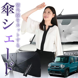 y11/15IőSz3,500~z V^ tANXI[o[ MS52Sn MS92Sn P TVF[h  tg P TVF[h P^ TVF[h P` TVF[h ԗp  VF[h J