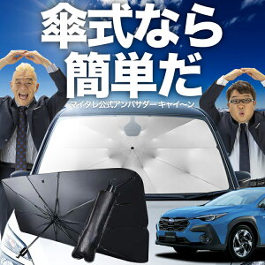 y10/5IőSz30%OFFz NXgbN GUn GUD/GUE^ P TVF[h  tg P TVF[h P^ TVF[h P` TVF[h ԗp  Touring Limited VF[h J[pi