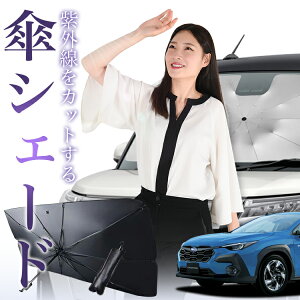 y9/19IőSz30%OFFz NXgbN GUn GUD/GUE^ P TVF[h  tg P TVF[h P^ TVF[h P` TVF[h ԗp  Touring Limited VF[h J[pi