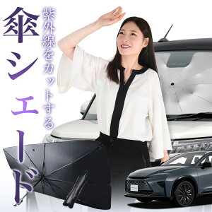 y10/30IőSz25%OFFz V^ NE GXe[g 30 n P TVF[h  tg P TVF[h P^ TVF[h P` TVF[h ԗp  38 n 39 n VF[h J[p